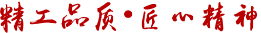 智能大棚廠(chǎng)家